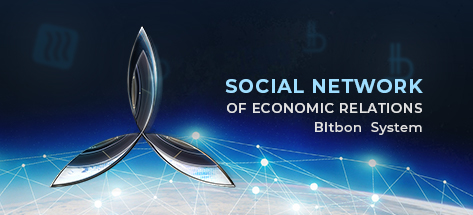О Системе Bitbon — интересно, понятно и просто