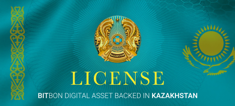 Компанія Integration ICN KZ отримала дозвіл на випуск та обіг забезпечених цифрових активів у Республіці Казахстан