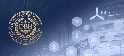Digital Business Hub. Новая логика профессионального развития