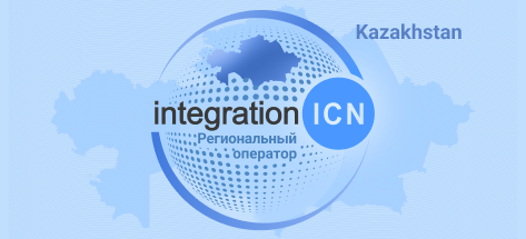 Перший Регіональний оператор Системи Bitbon