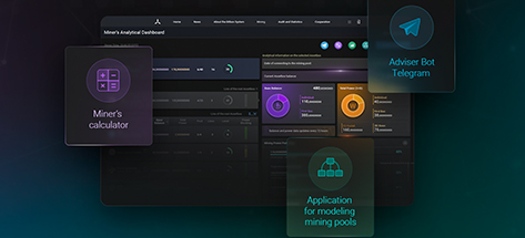 Miner’s Tools — More Opportunities With the Bitbon System