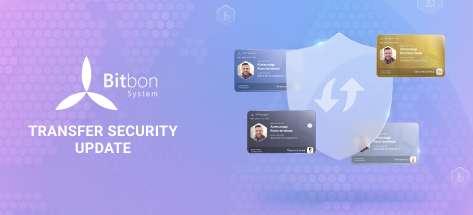 Новий формат безпеки переказів одиниць Bitbon