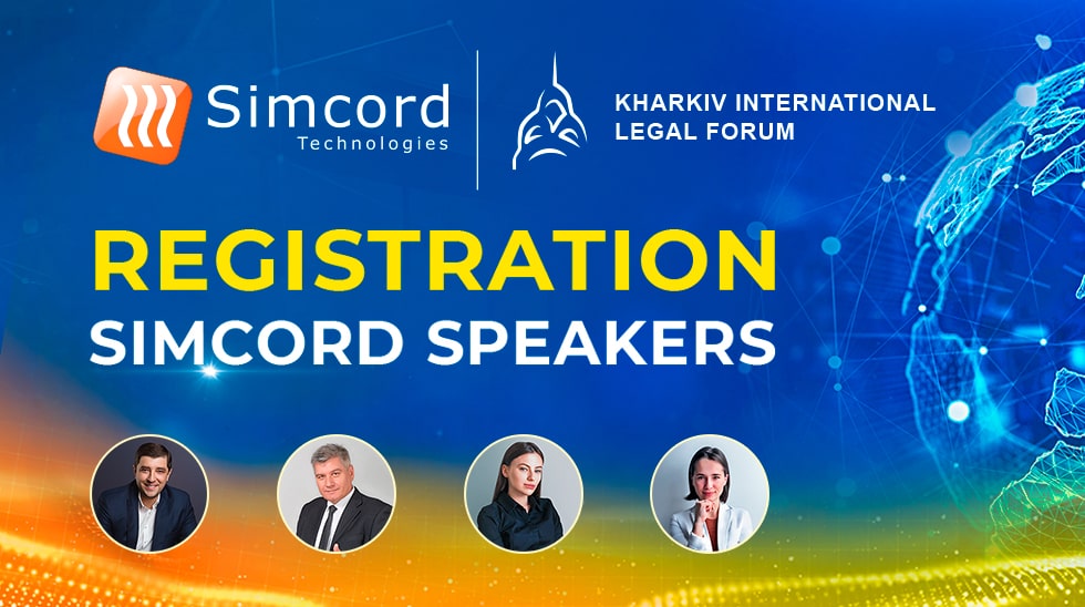 Opening of Registration for Presentations of Simcord Speakers as Part of the III Kharkiv International Legal Forum