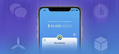 Scheduled Transition to One Space Mobile App