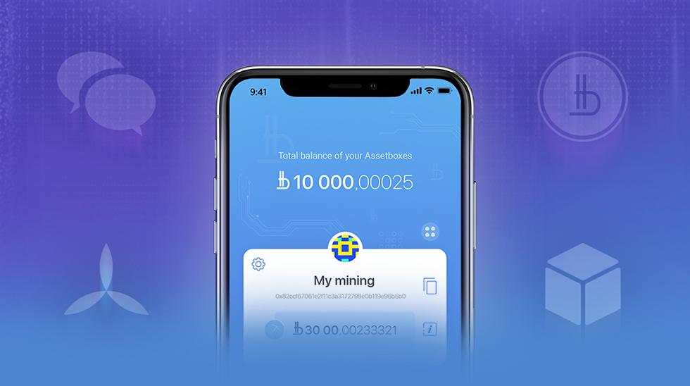 Scheduled Transition to One Space Mobile App