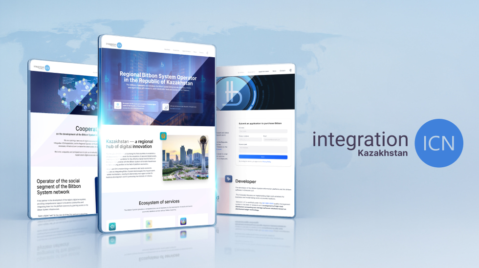 Launch of the Official Information Resource of the Regional Bitbon System Operator in the Republic of Kazakhstan