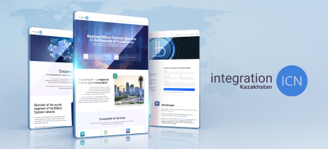 Launch of the Official Information Resource of the Regional Bitbon System Operator in the Republic of Kazakhstan