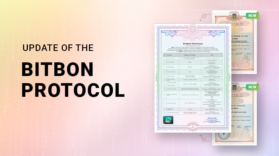 Update of the Bitbon Protocol