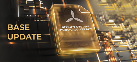 Обновление Публичного контракта Системы Bitbon