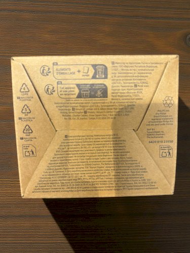 NOVO Philips Odstranjivač Vlakana 500 Series  Protiv Mucica i Grubosti