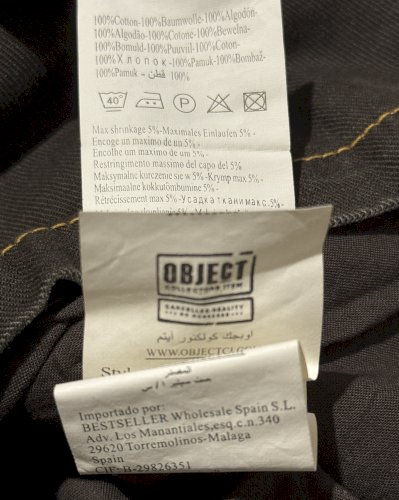 Object smeđa traper suknja