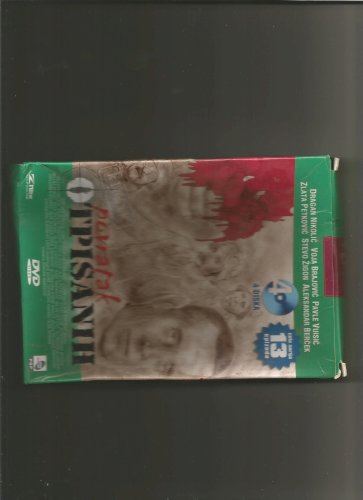 serija Povratak  otpisanih  dvd