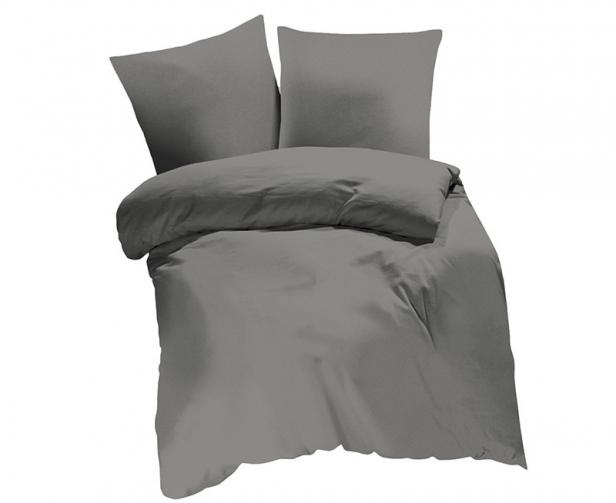 Povlečení UNI béžovošedé Jednolůžko - standard, přikrývka: 1ks 140x200 cm, polštář: 1ks 90x70 cm, gramáž: 118 g/m2 bavlna Povlečení UNI béžovošedé Jednolůžko - standard, přikrývka: 1ks 140x200 cm, polštář: 1ks 90x70 cm, gramáž: 118 g/m2 bavlna