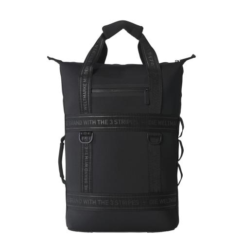 adidas Originals NMD Backpack Day adidas Originals NMD Backpack Day