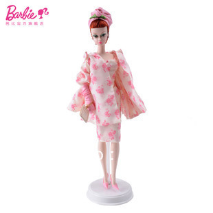 Barbie v květinovém kostýmku Barbie v květinovém kostýmku