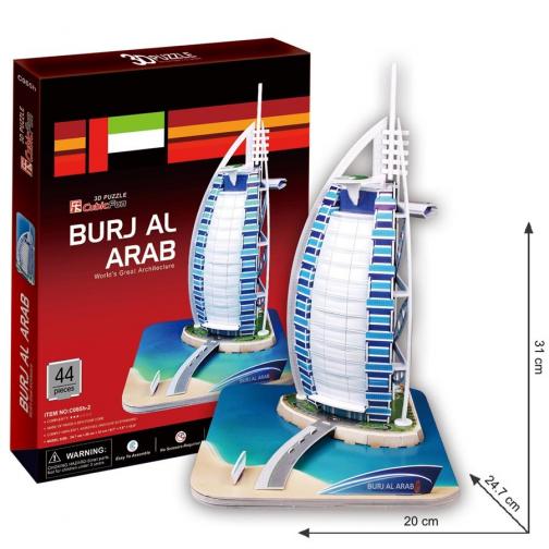 Puzzle 3D Burj Al Arab - 44 dílků Puzzle 3D Burj Al Arab - 44 dílků