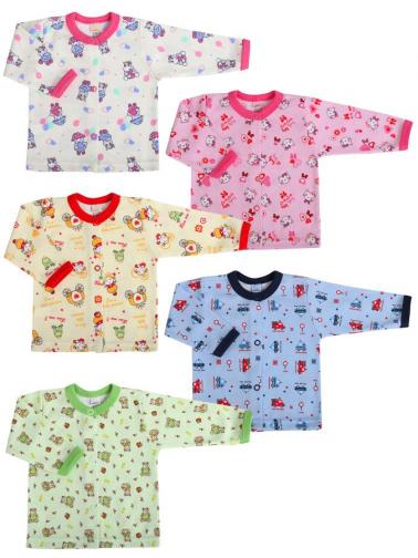 Kojenecký kabátek vel. 74 Bobas Fashion Obláček - 5 ks Kojenecký kabátek vel. 74 Bobas Fashion Obláček - 5 ks