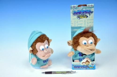 DJ mluvící opice rapper plyš 15cm DJ mluvící opice rapper plyš 15cm