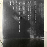 KG -  LE REGNE LA PUISSANCE ET LA GLOIRE