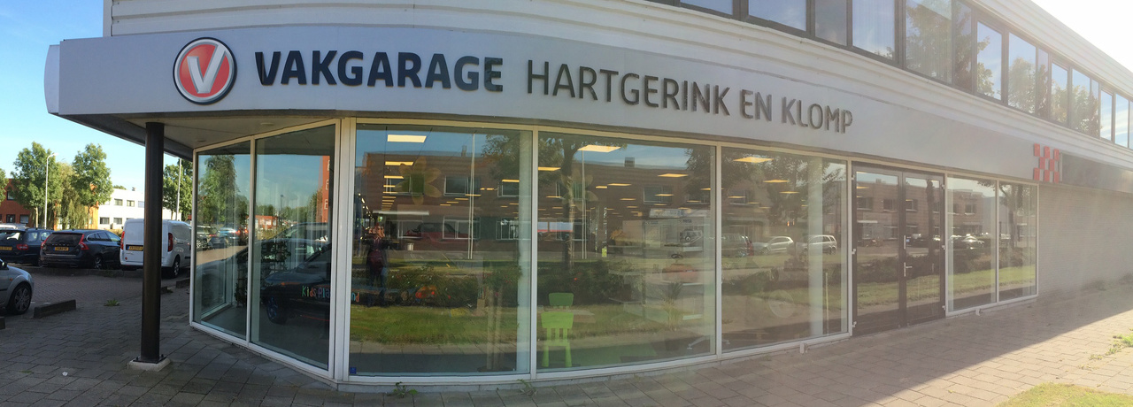 VG_Hartgerink_en_Klomp_pand.jpg