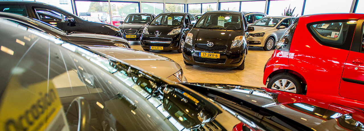 Straathof_showroom.png