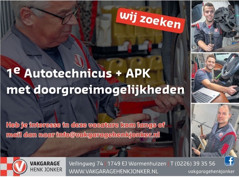 personeelsadvertentie_2018.jpg