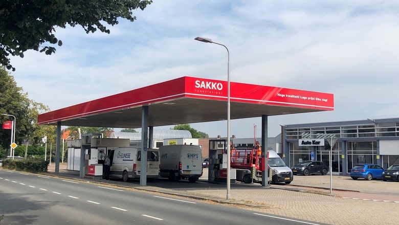 Tankstation gesloten wegens onderhoud