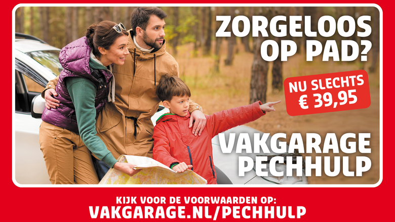 Vakgarage Pechhulp