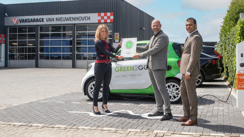 Vakgarage E-Mobility