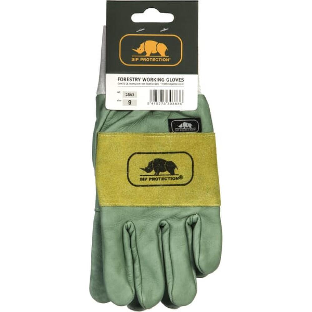 Handschoen 2SA3 maat 11