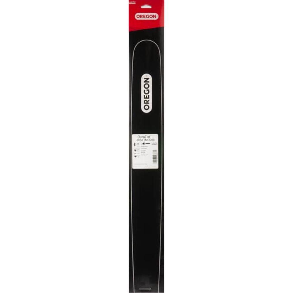 Angled front view with bag zipped and handles upright.