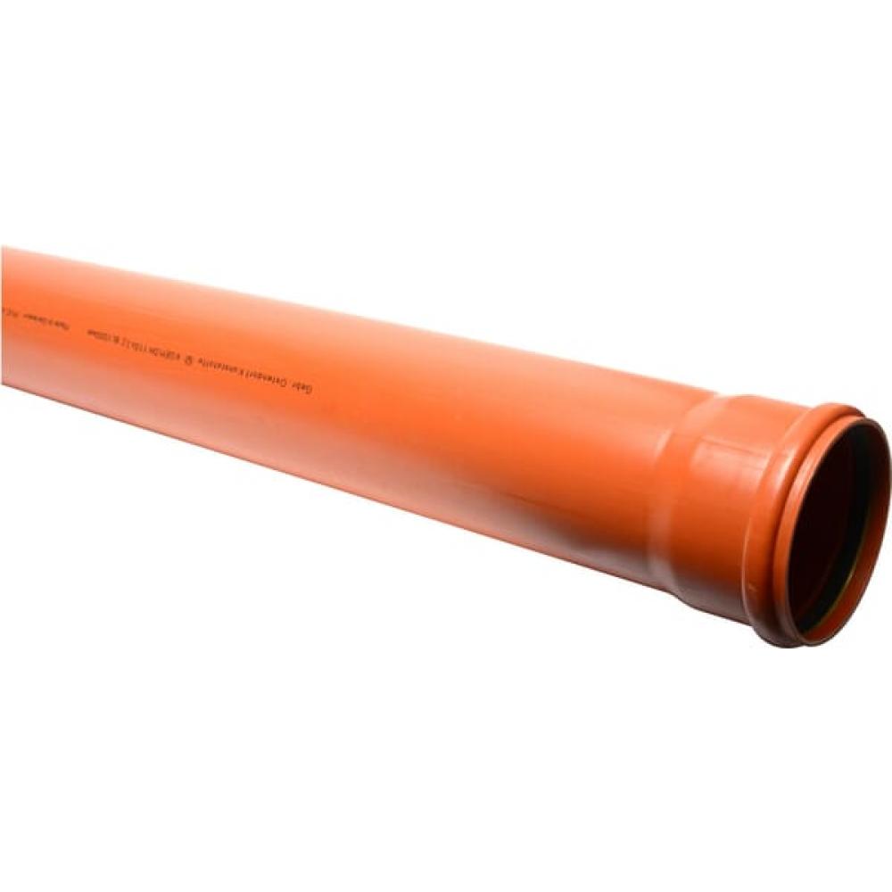 Buis PVC 110mm x 5m