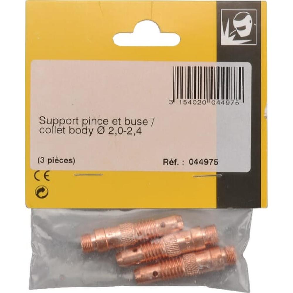 Spanhuls 2-2,4mm (3x)