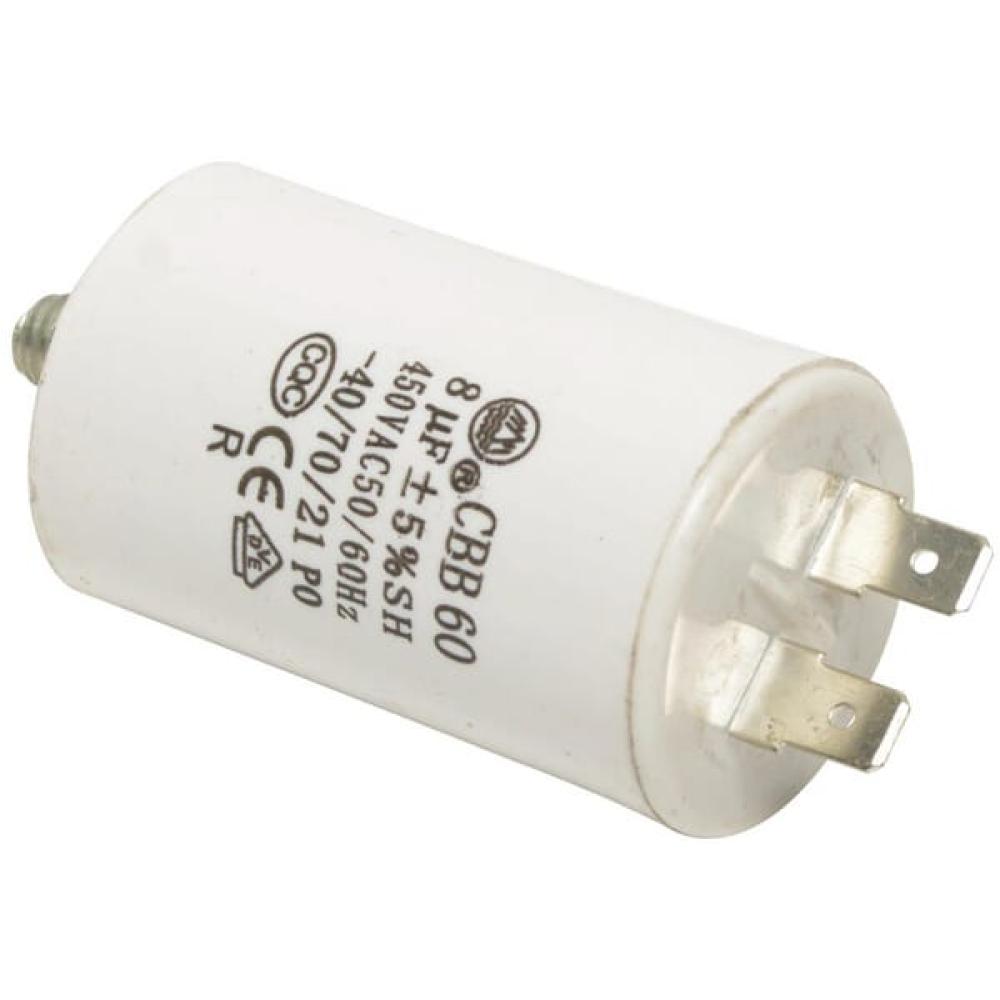 Capacitor 8μf