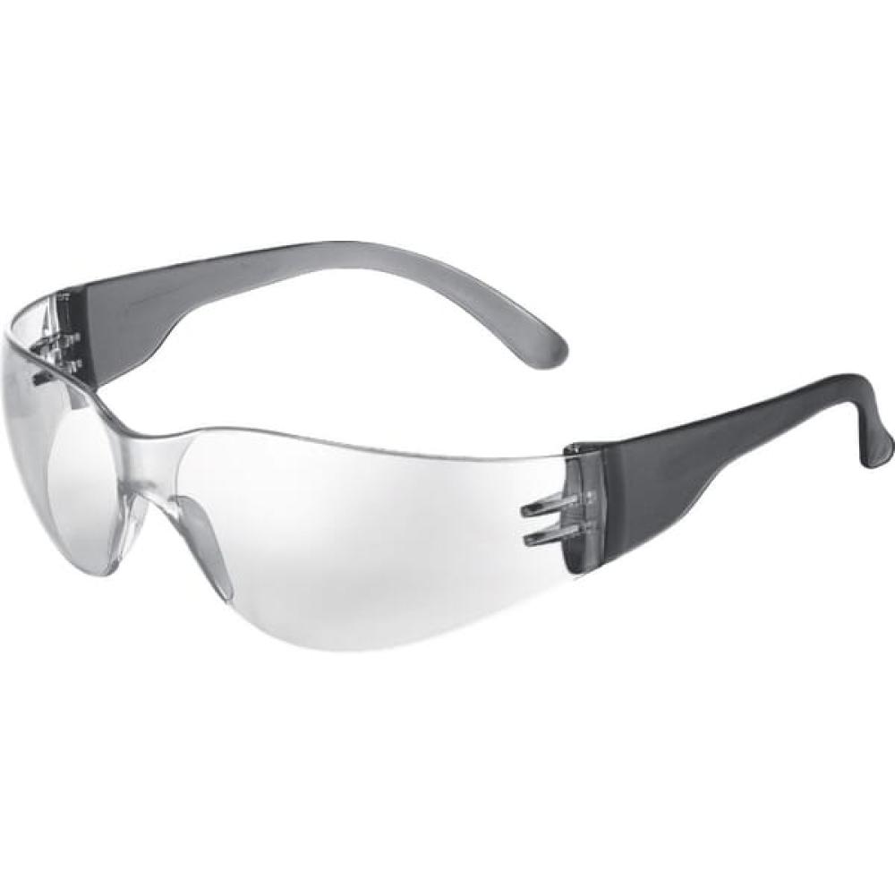 Bril Univet 568 AS AF