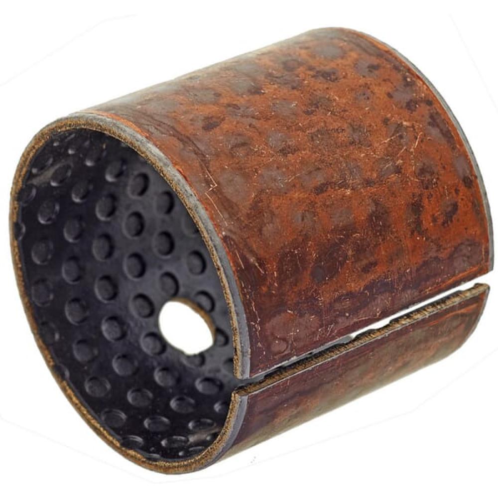 +Bushing