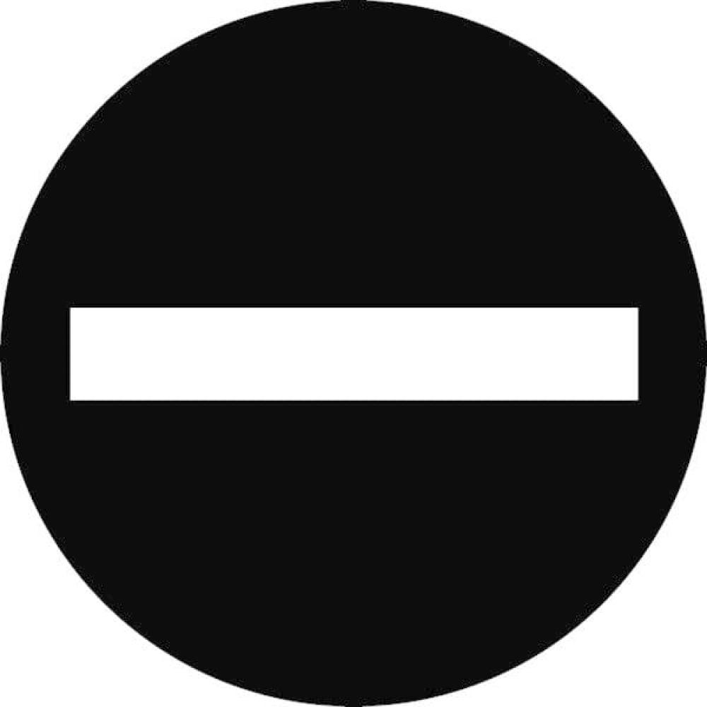 3C-schroevendraaier 3,5 mm, 200 mm