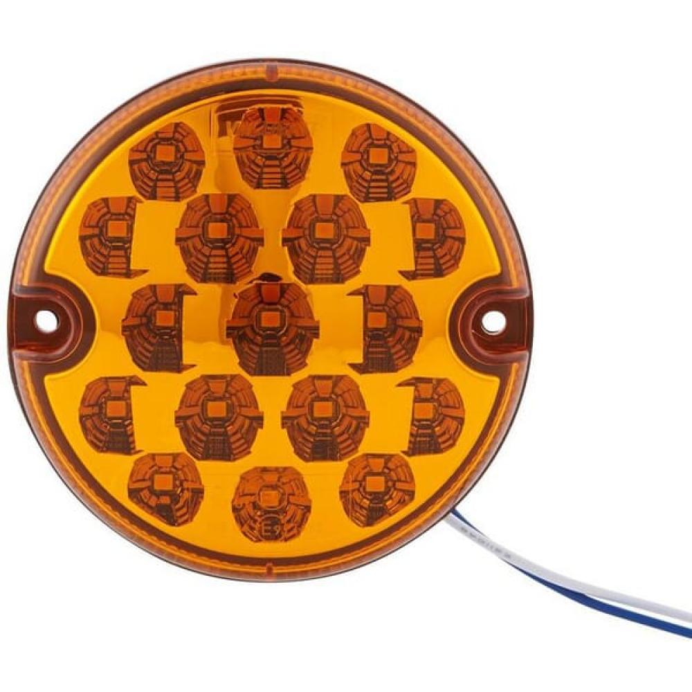 LED-knipperlicht