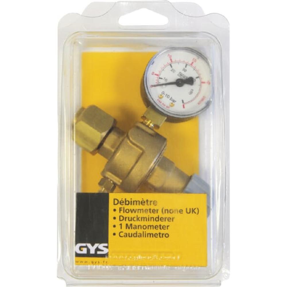 Flowmeter (12 l/min.)