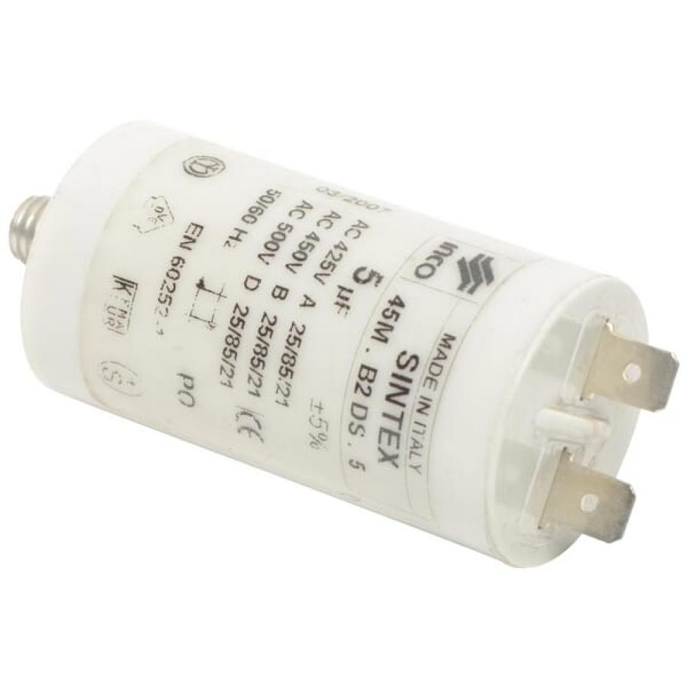 Capacitor 5μf