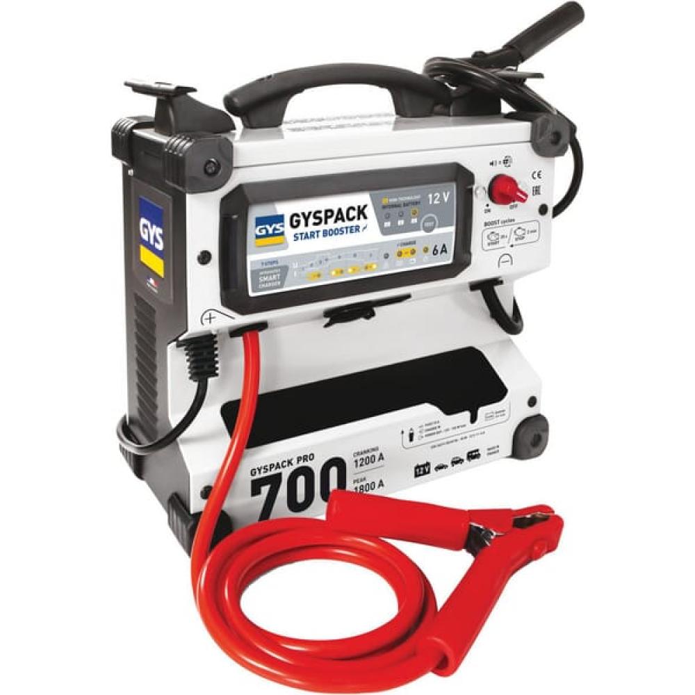 GYSPACK PRO 700 booster