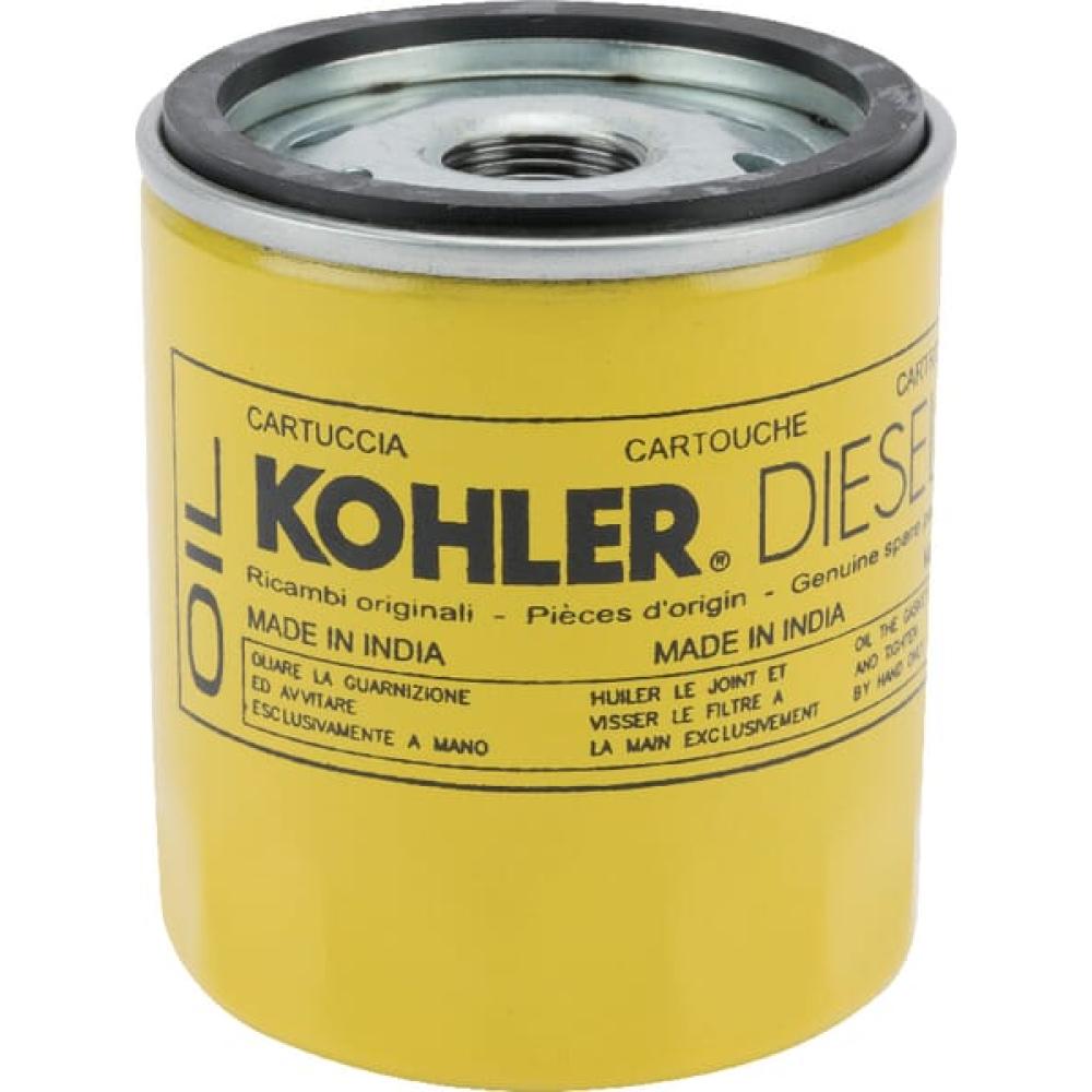 Oliefilter