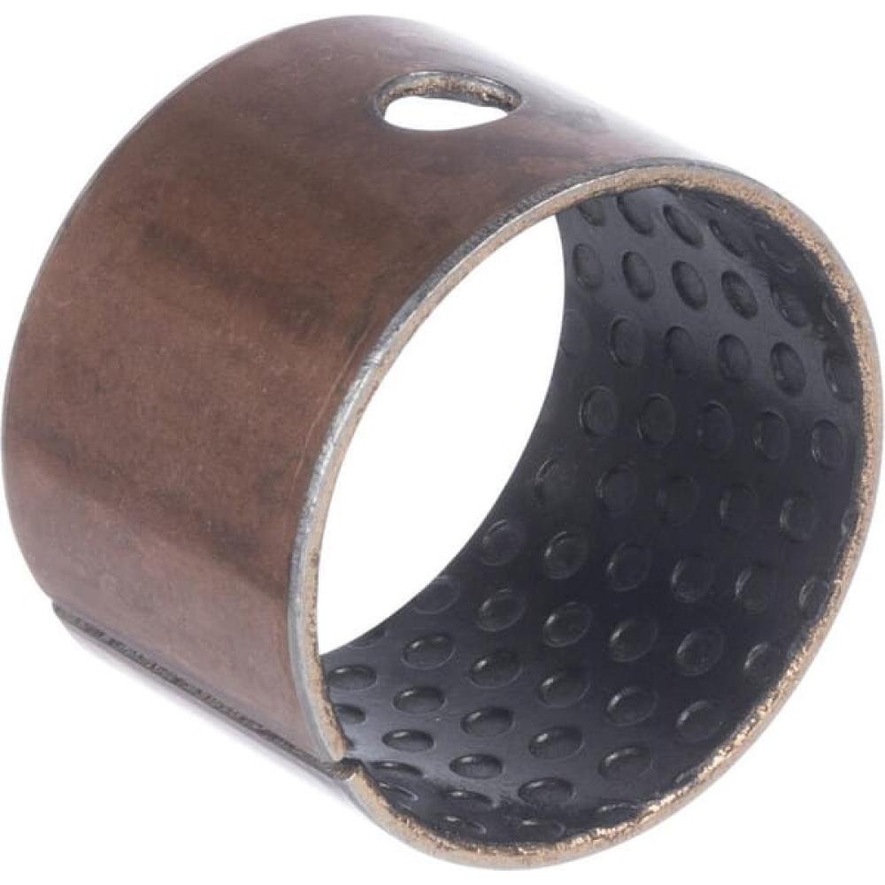 +Bushing