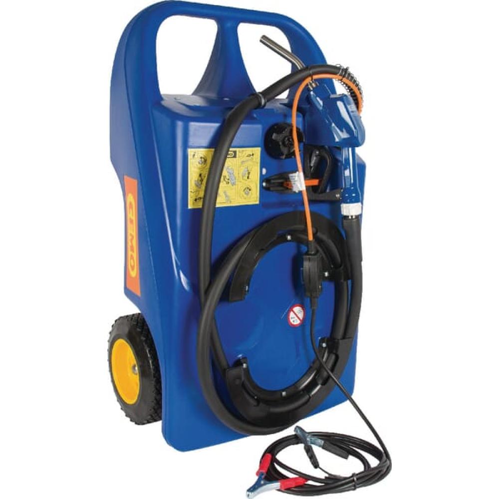 AdBluetrolley 60 l voor AdBlue®