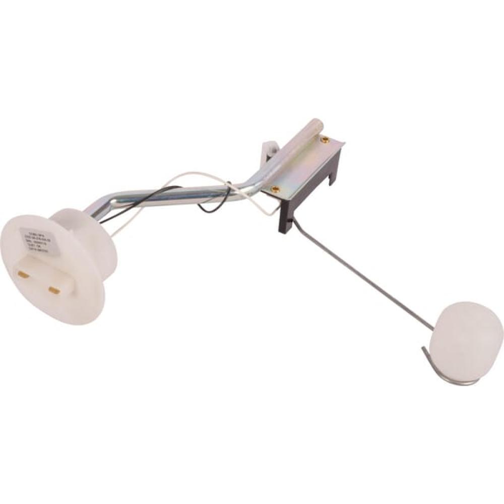 Kraftstoffstandsanzeige