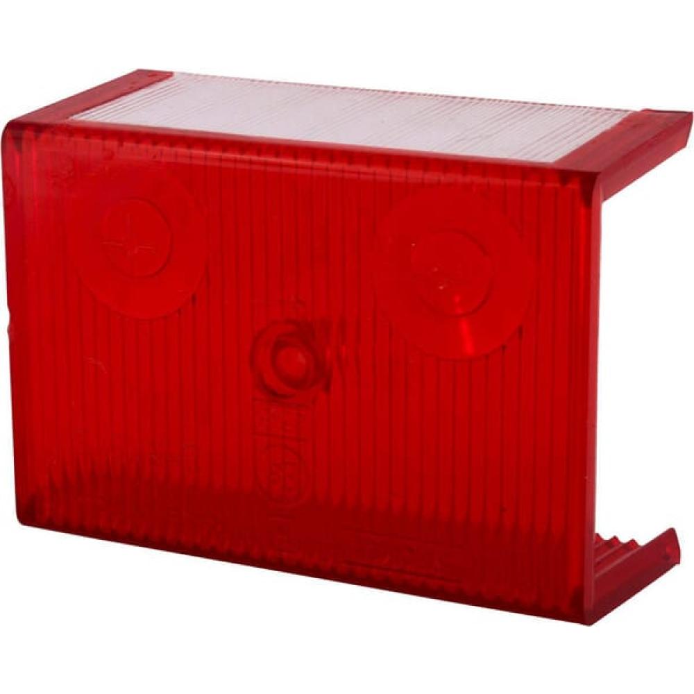 Lampenglocke LT-10, Begrenzungslicht, links mit Hinterleuchtung