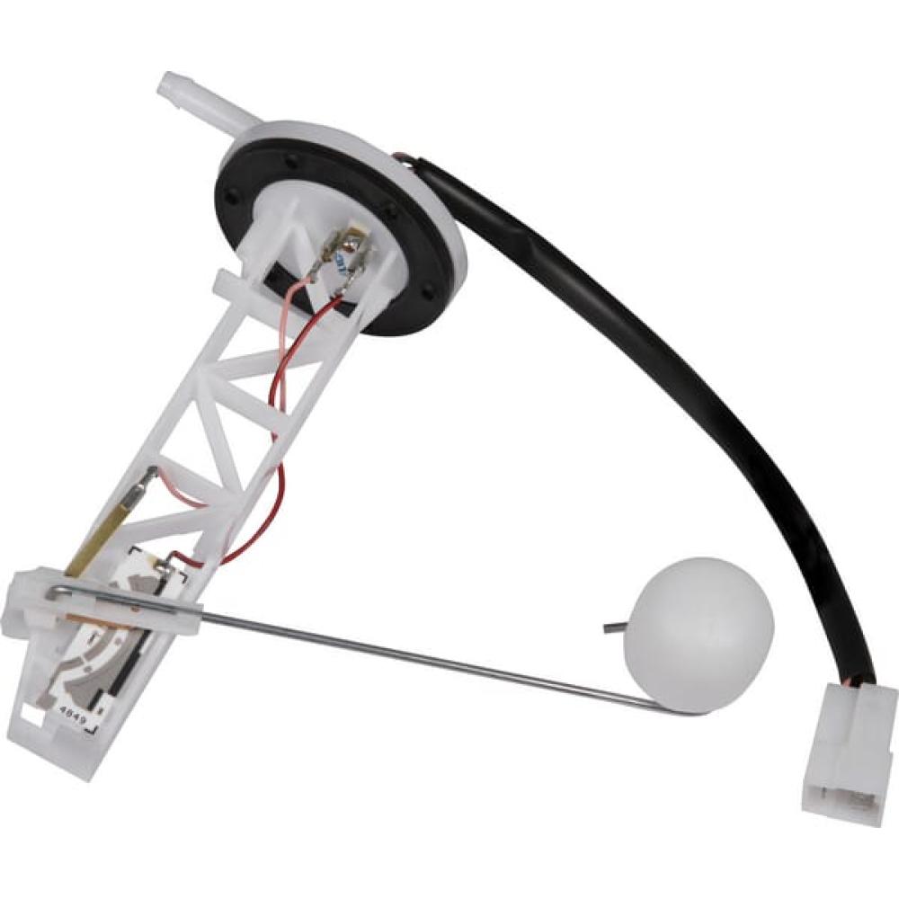 Kraftstoffstandsanzeige