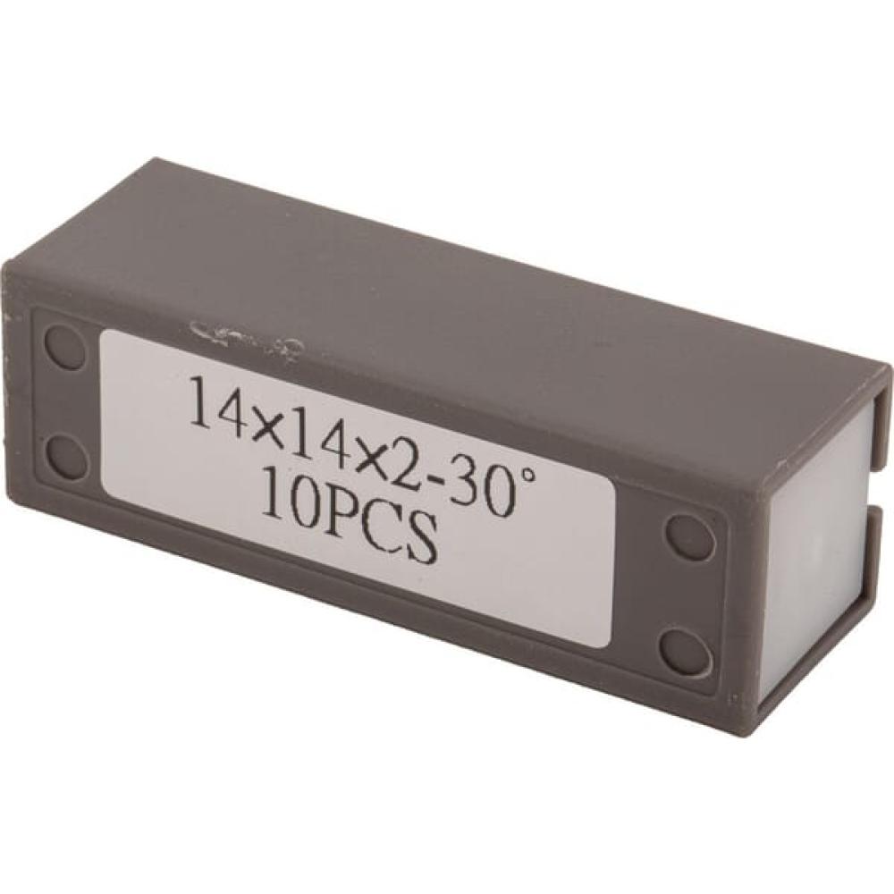 Blade Set, 10x for Cutting Disc 16366