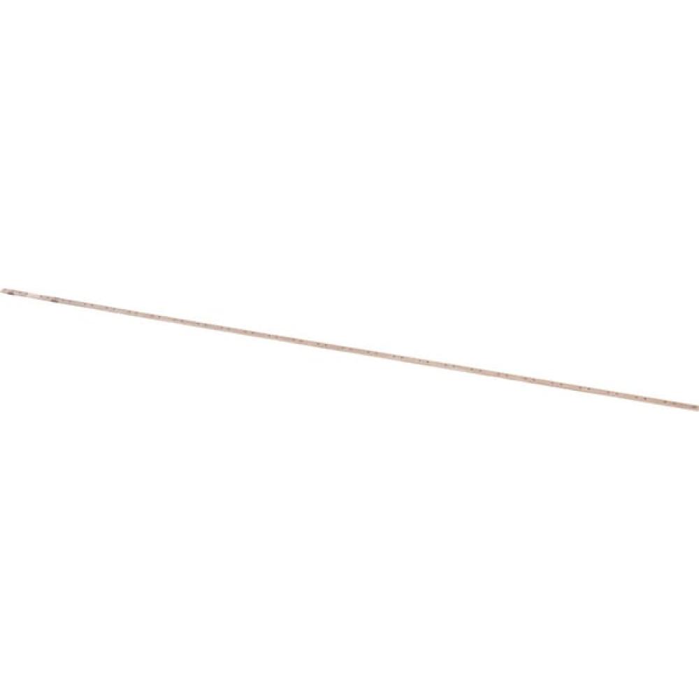 Messerrücken 28 Abschnitte