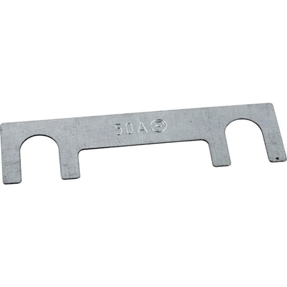 Sicherung Standard Stecksicherung 24V 50A